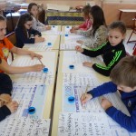 Ateliers calligraphie